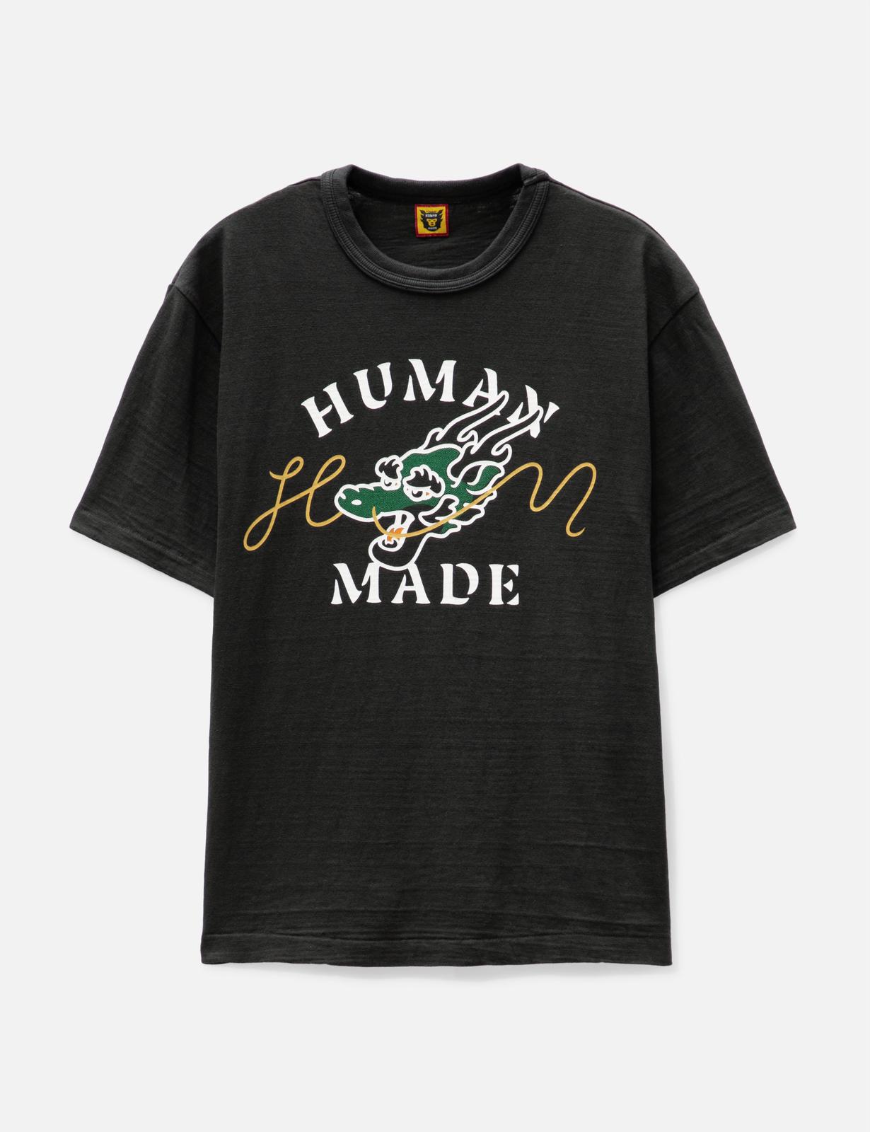 HUMAN MADE | Thats it store