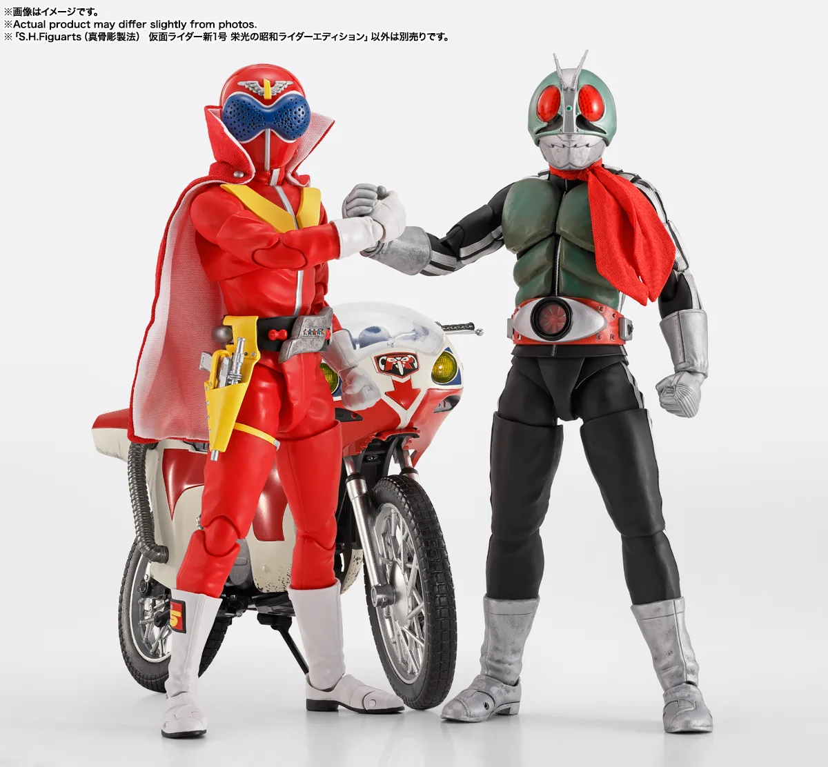 (預訂訂金 $200) (總價 $484) Bandai S.H.Figuarts (真骨彫製法) 幪面超人 新1號 (榮光之昭和騎士) (行版) SHF (Shinkoccou Seihou) Kamen Rider New 1