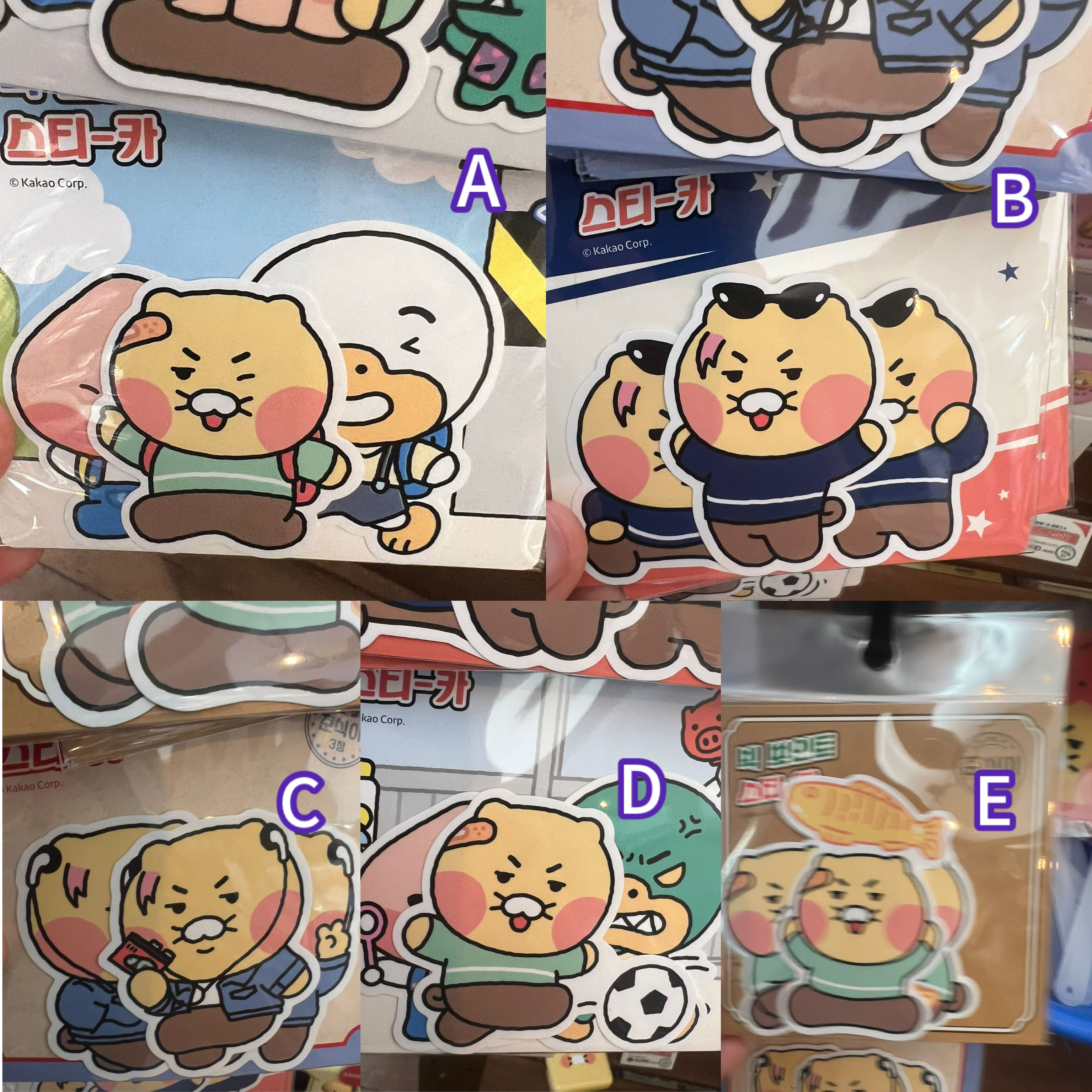 Kakao Friends 大頭貼紙 3個