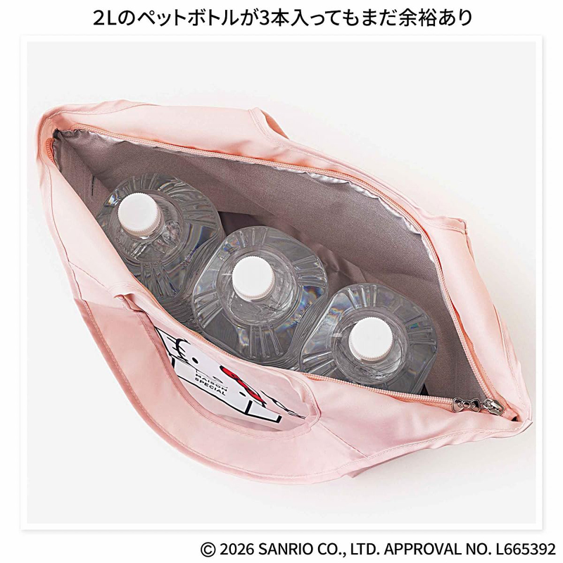 GLOW 2026年 5月・6月合併号 4912033030663