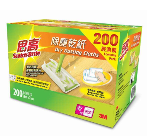 833HK-200/思高除塵乾紙(200片裝)