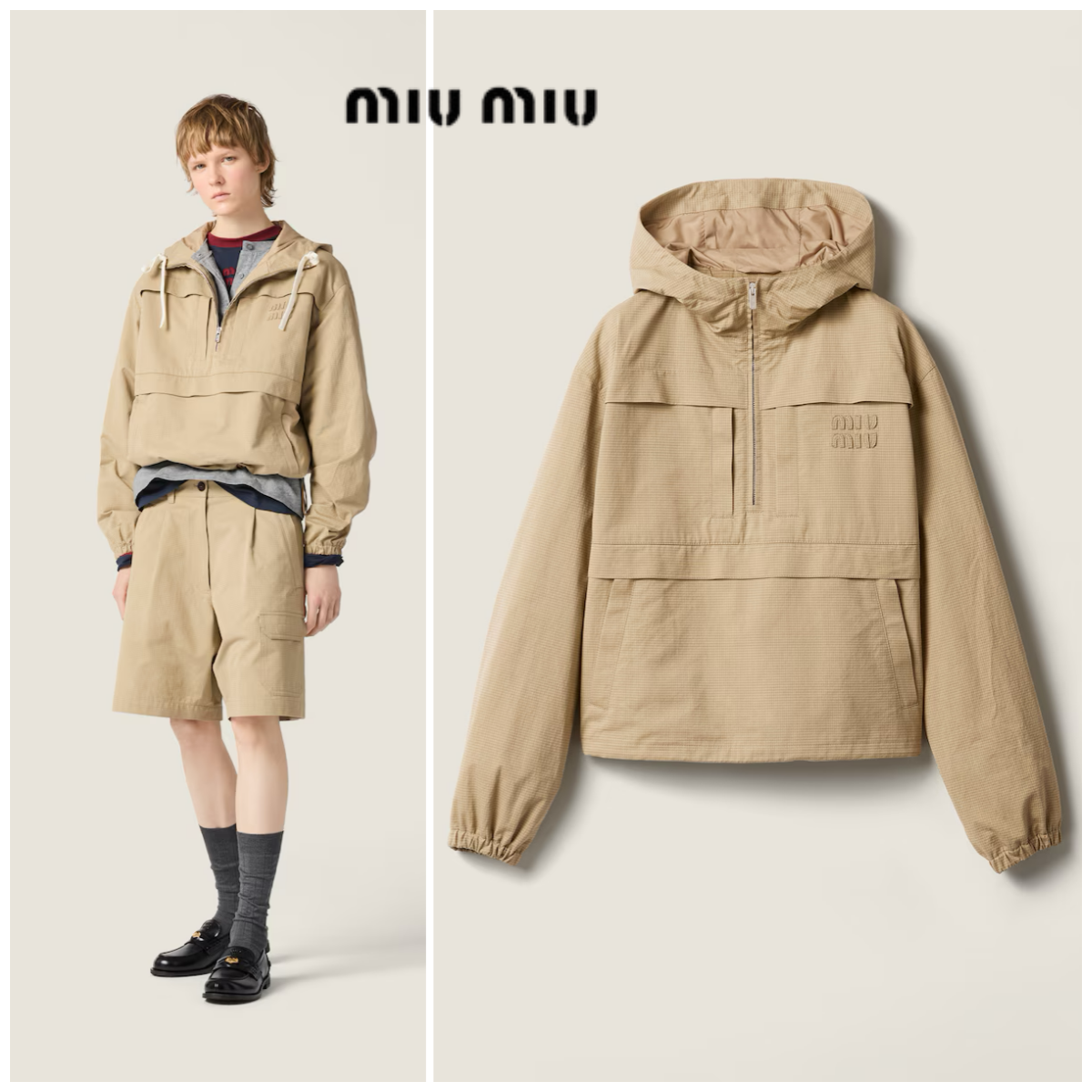 Miu Miu 格紋半拉鍊連帽衛鋒衣
