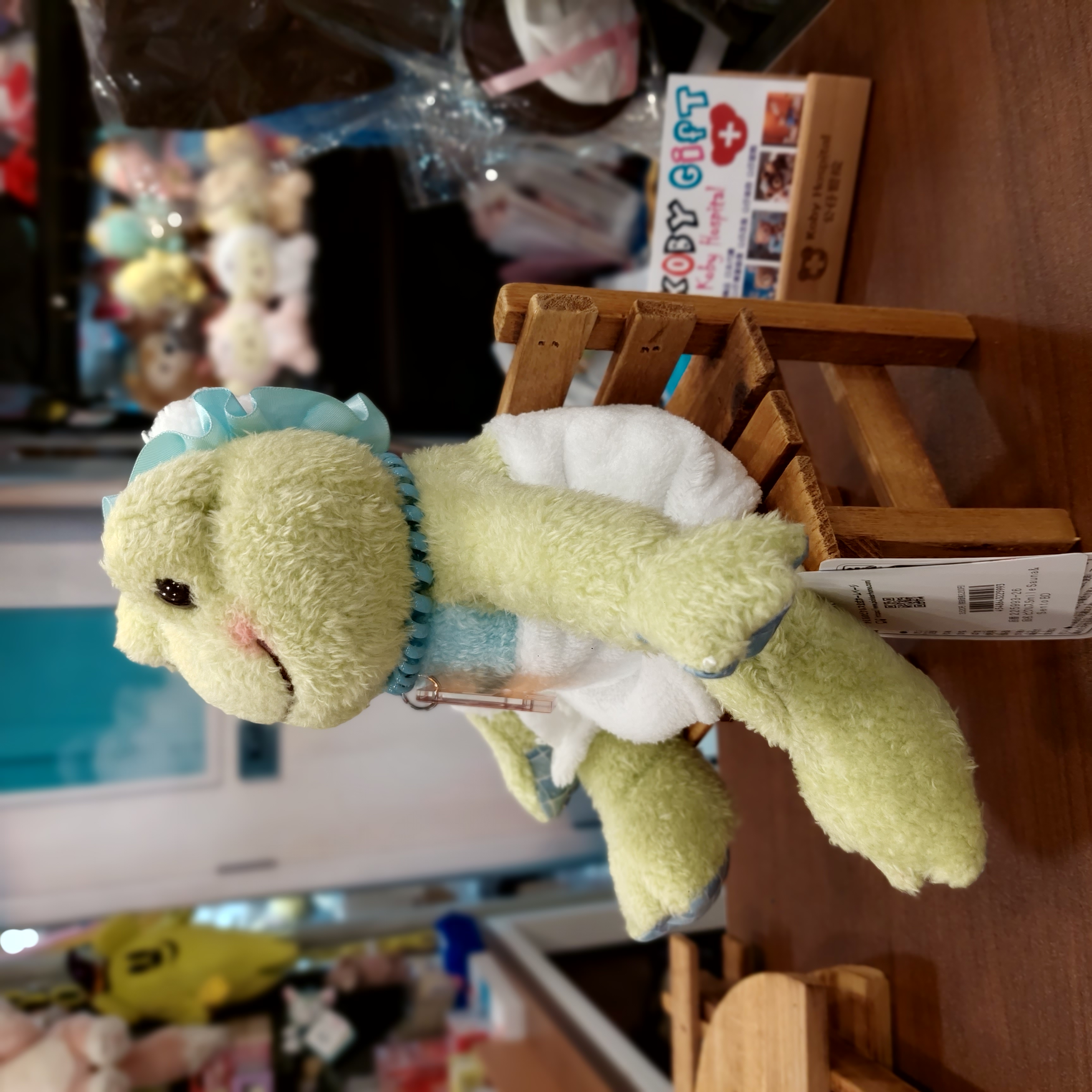 原裝日本 Pickle the frog 明日蛙 smile sauna & sento 溫泉公仔  全長約27cm