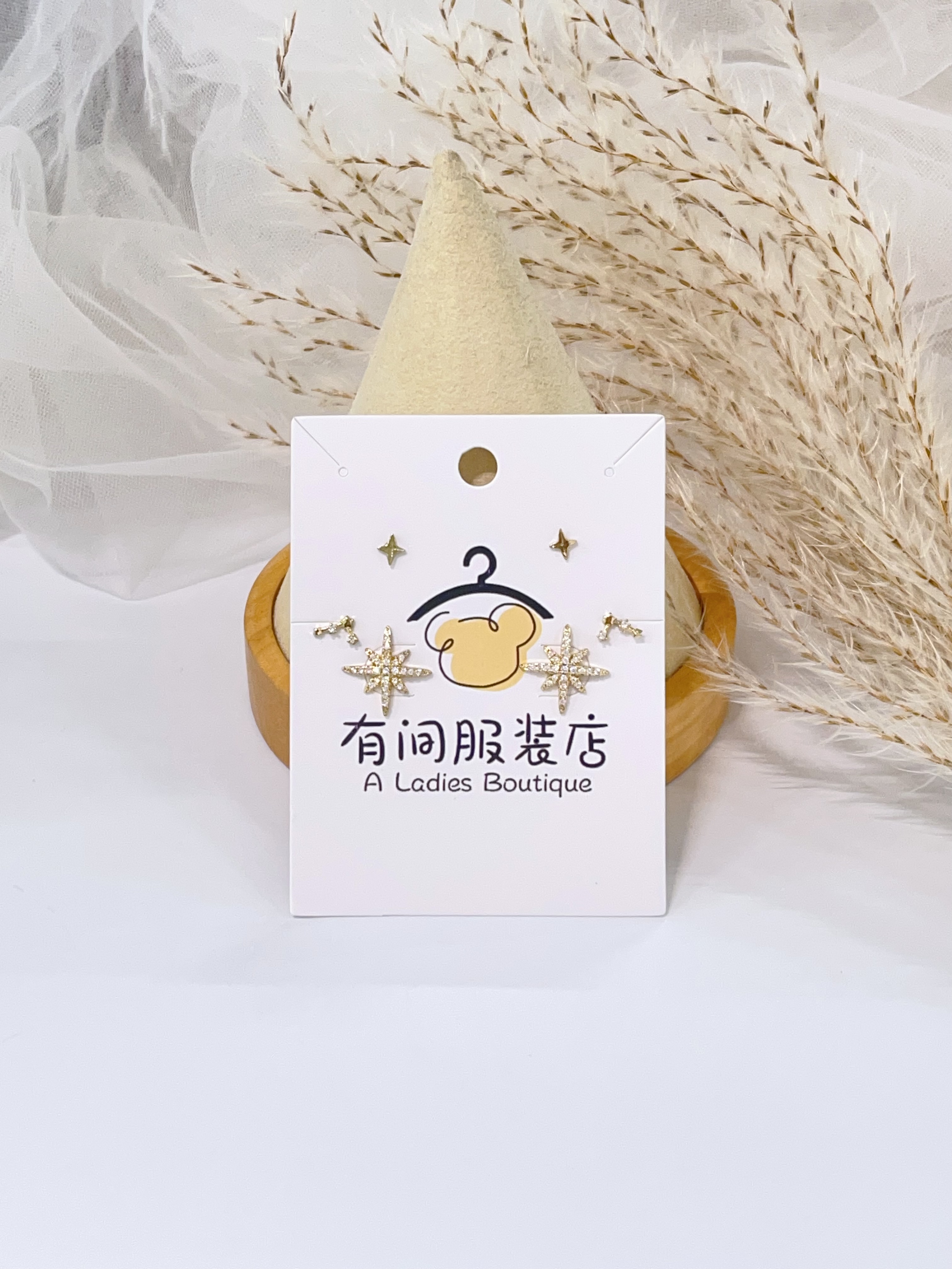 镶钻八芒星耳环套装