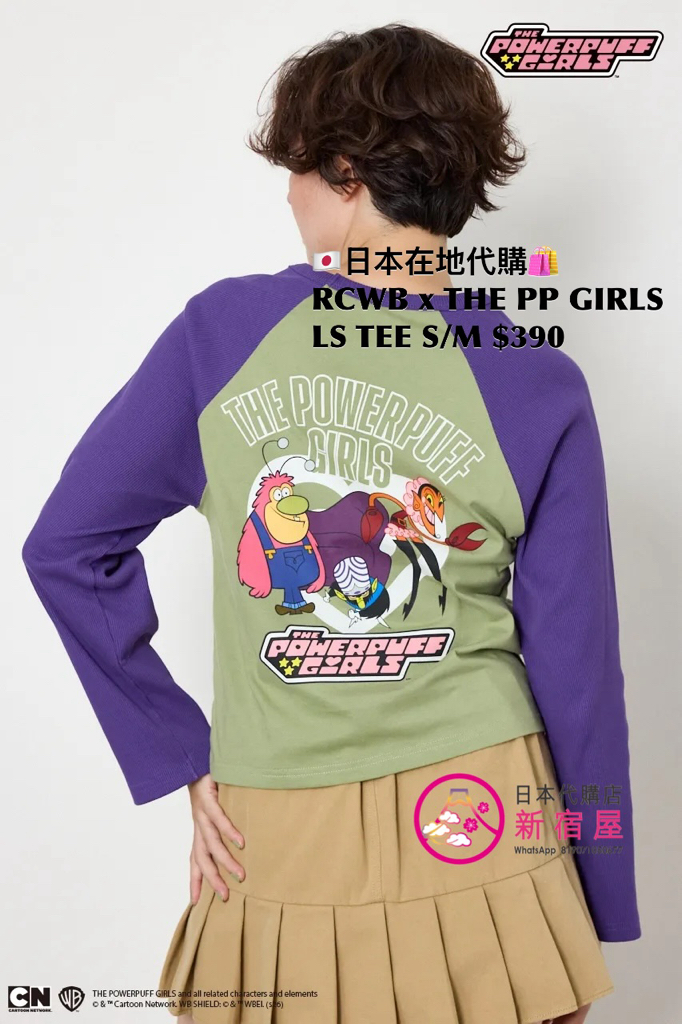 RODEO CROWNS WIDE BOWL x THE POWERPUFF GIRLS RAGLAN LS TEE 