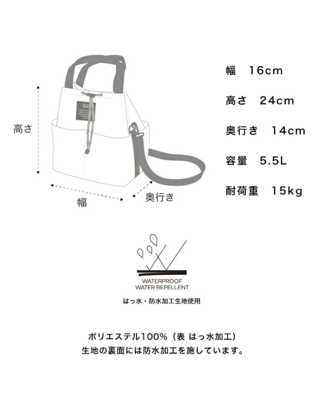 日本代購【 2026新色 日本直送 迷你大容量 2WAY小袋 • 手挽／上膊兩用 | 2‑Way Mini Bag • Hand / Shoulder 】