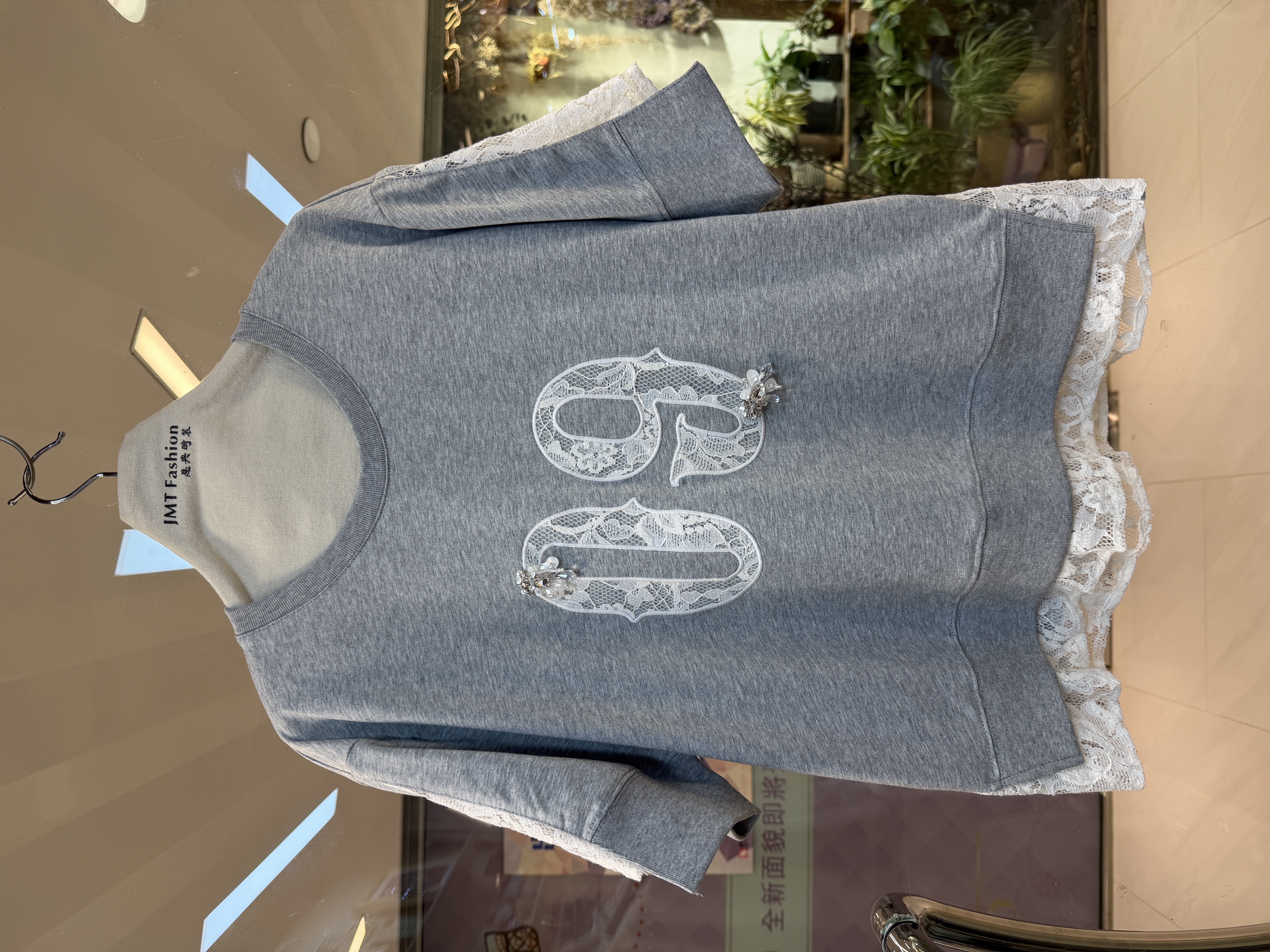 歐洲拼布衫 M590 IT-OT26002382