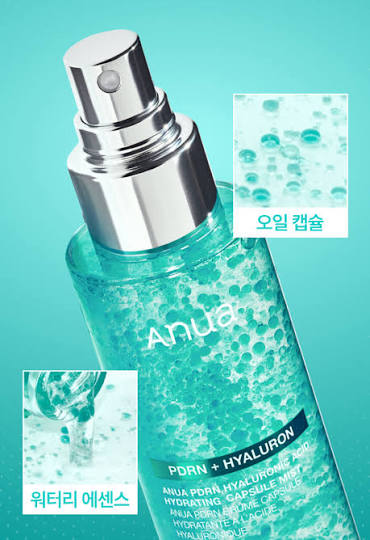 ANUA PDRN X 透明質酸保濕膠囊噴霧 – 100ml+100ml