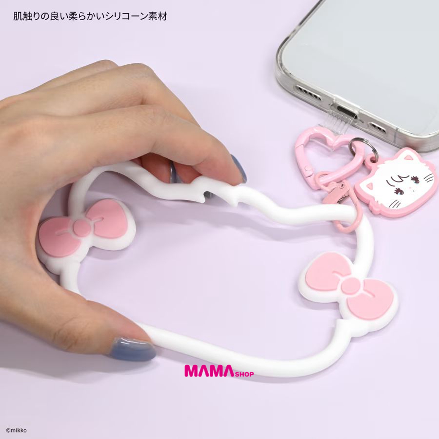 日本直送Lil ala mode by mikko Multi-Ring 矽膠手環