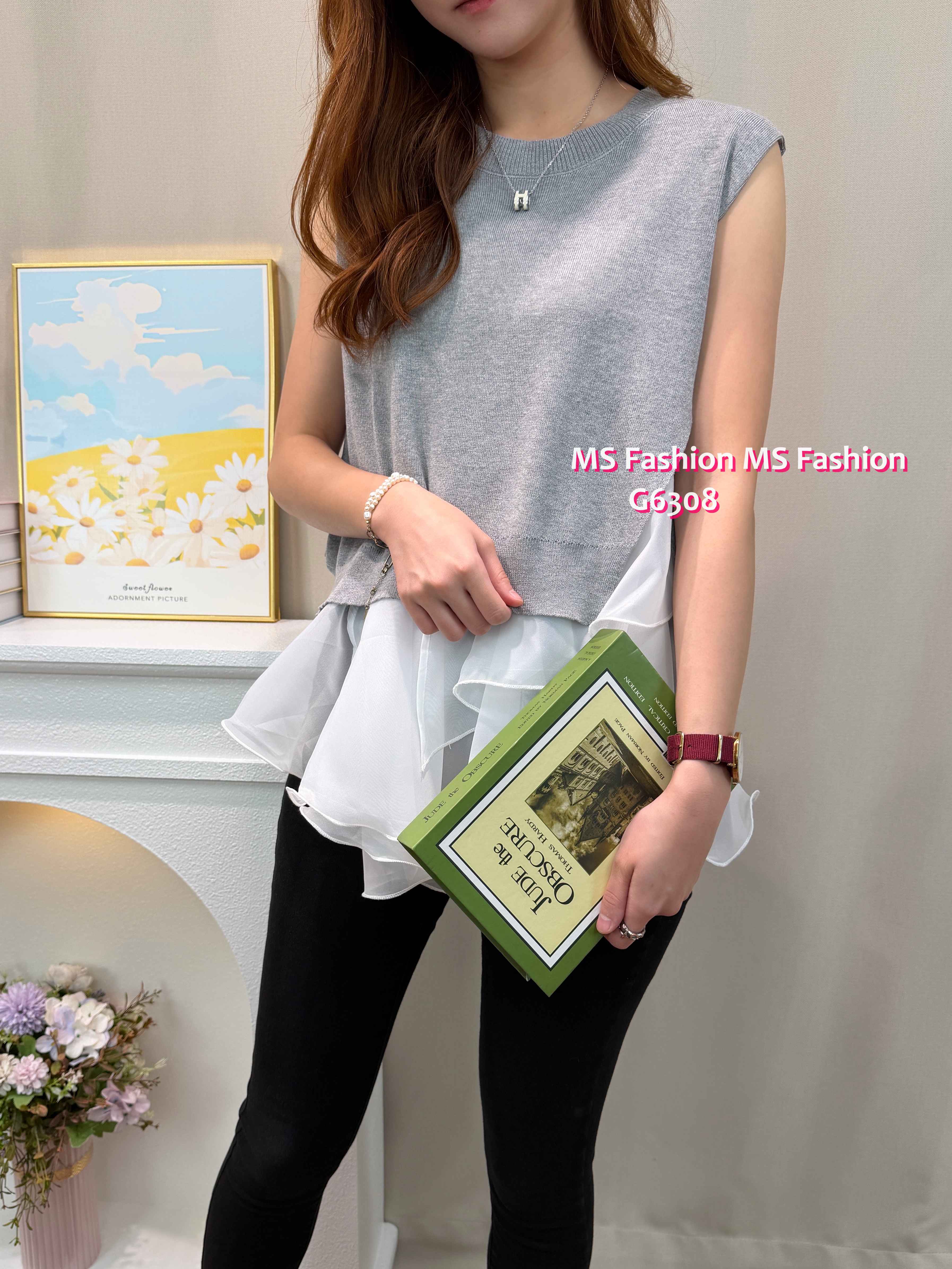 G6308 Ruffle背心top set