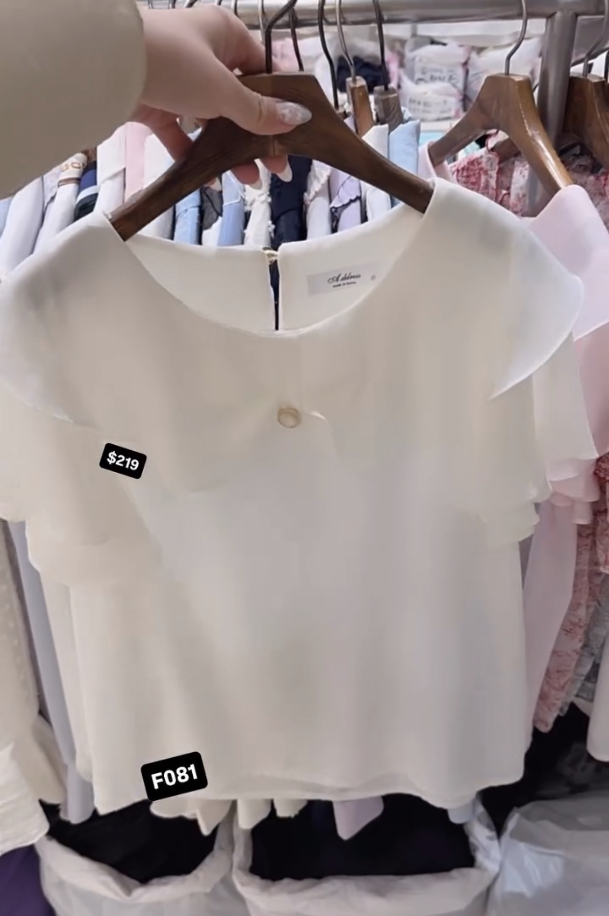 🇰🇷🇰🇷韓國連線2/4🔥🔥11096#F081