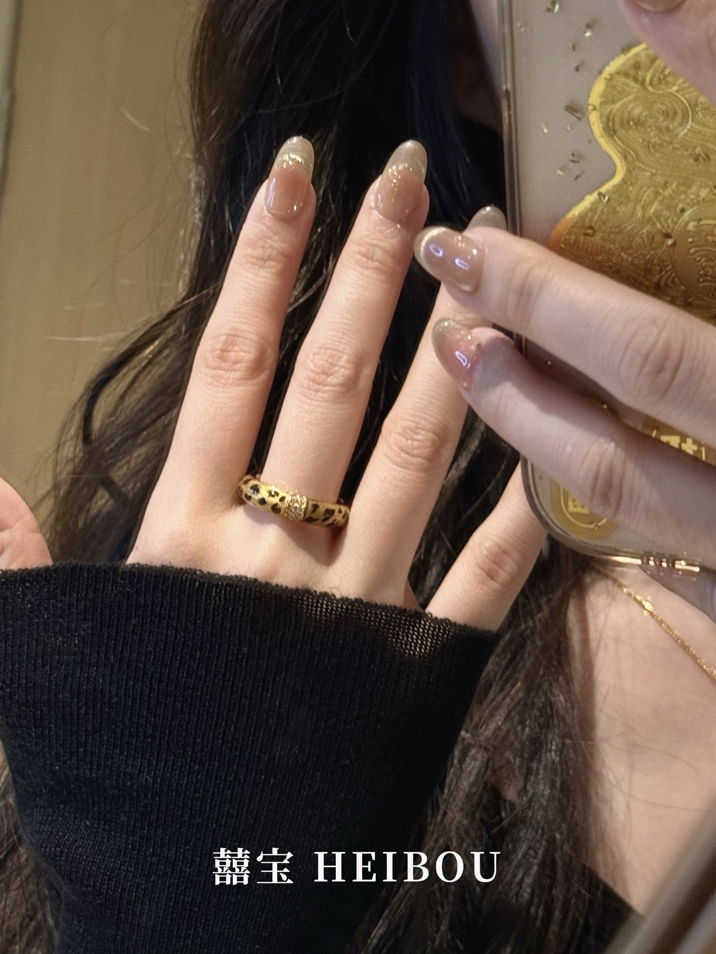 【5D镶嵌】点钻豹纹戒指