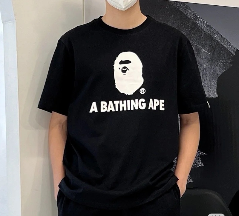 BAPE New Year Ape Head Bathing Ape Tee 
