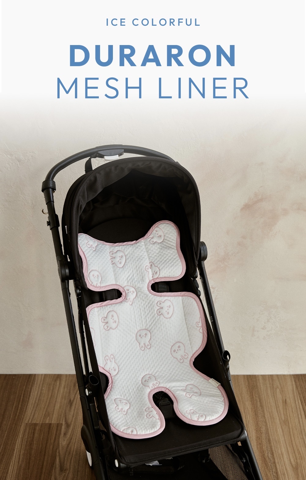 DOTTODOT IGLOO Duraron 透冷系列-涼感車墊