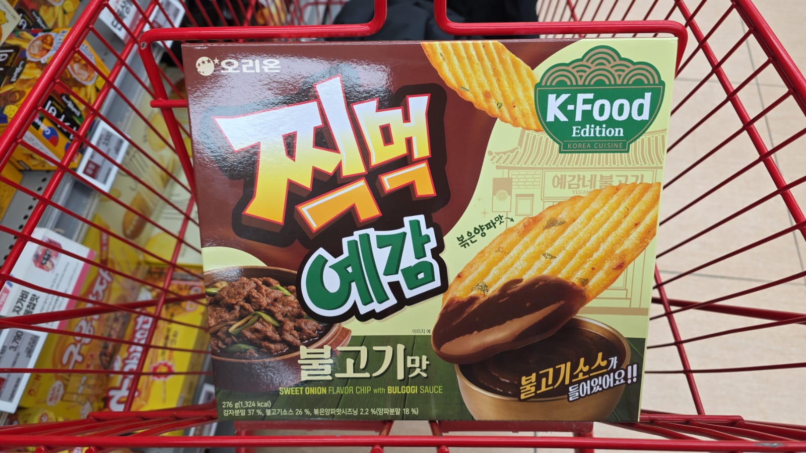 Orion 預感薯片餅乾 韓式烤牛肉味