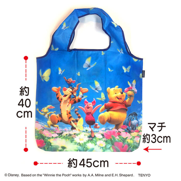 [現貨] [日本直送] 小熊維尼賞花環保袋 L Size {TF132003L}