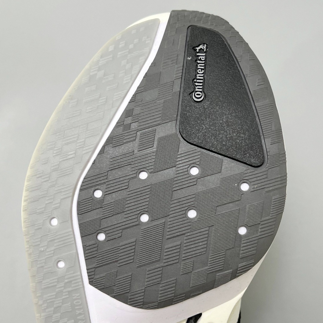 Adidas Adizero Boston 13