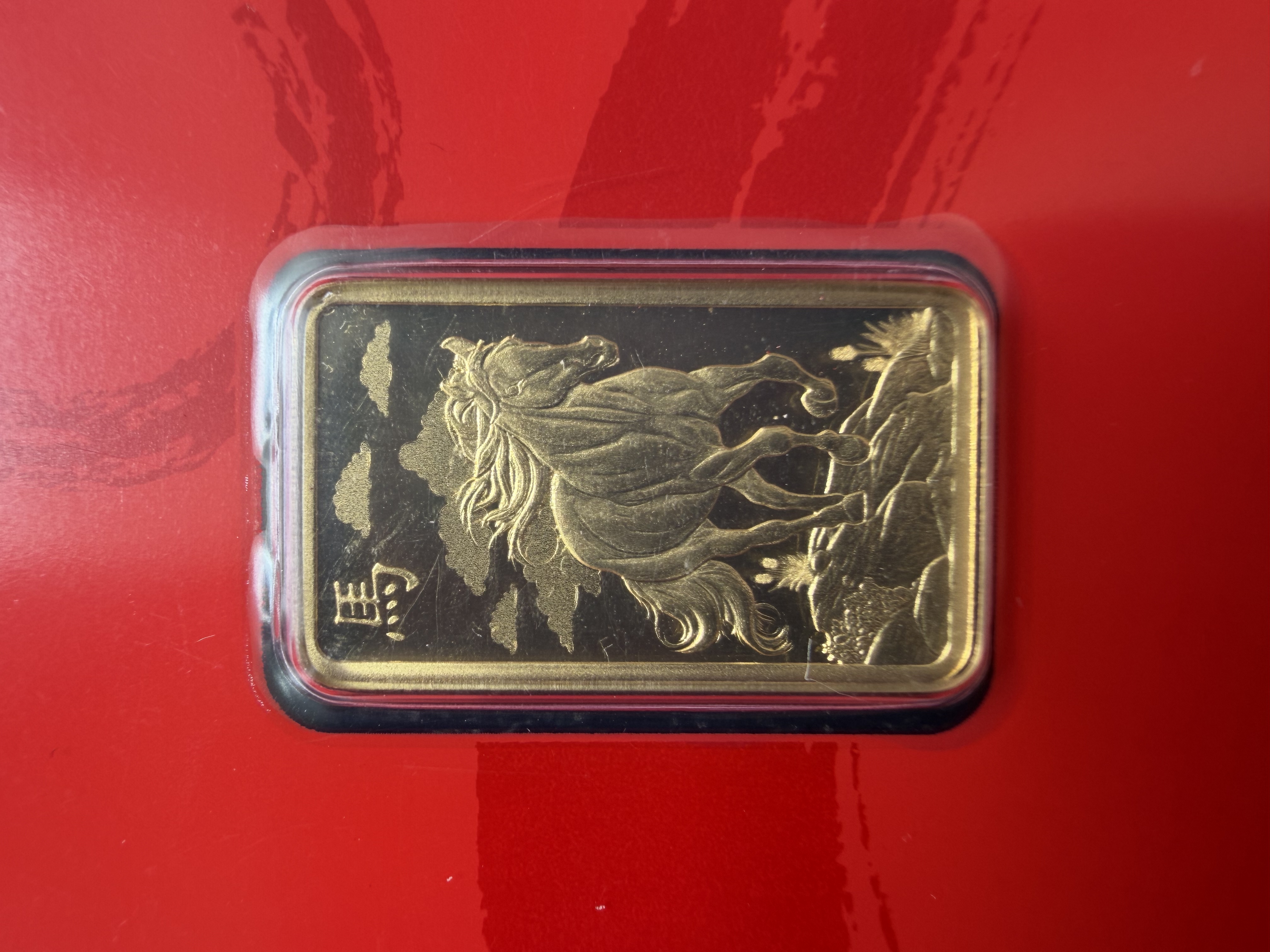 PAMP Lunar Dragon 5g + Horse 5g🇨🇭Swiss Fine Gold Bar Emas 999.9  龙马精神