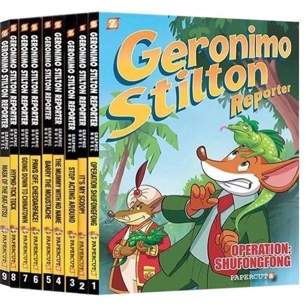 老鼠記者Geronimo Stilton Reporter Graphic Novels 9冊精裝全彩冒險