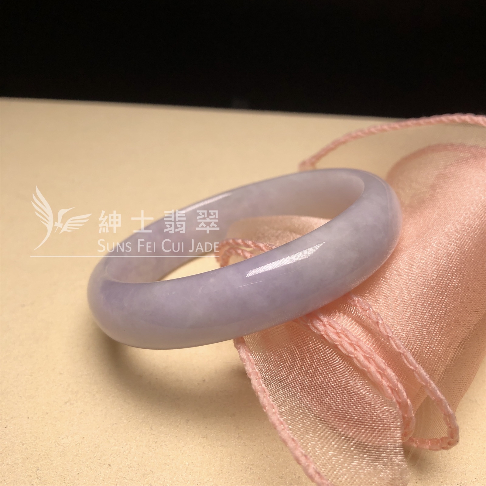 C06228 會卡春彩貴妃鐲53.5mm
