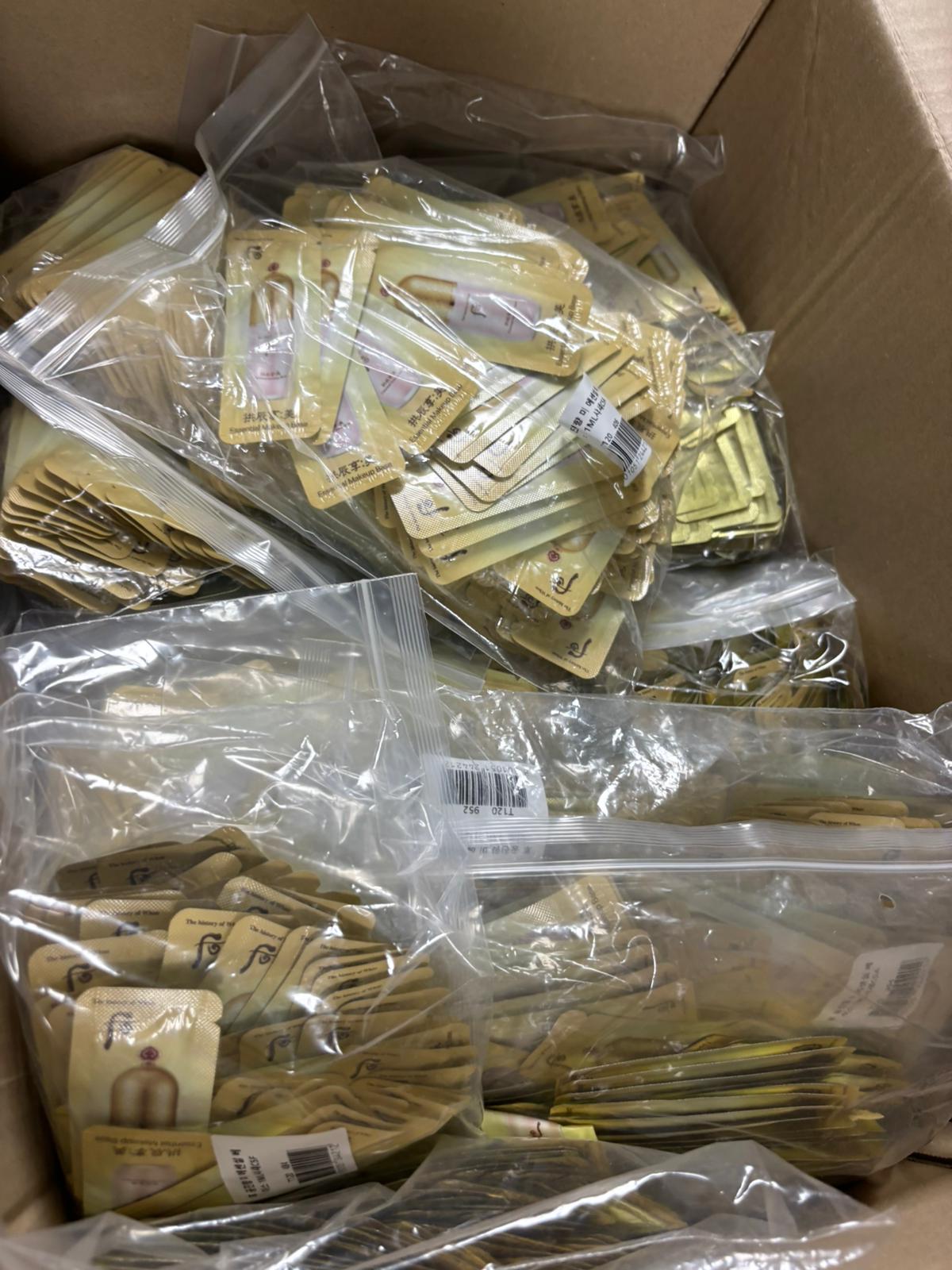 Whoo拱辰享美 精華妝前隔離乳霜 120片/袋 （粉色）