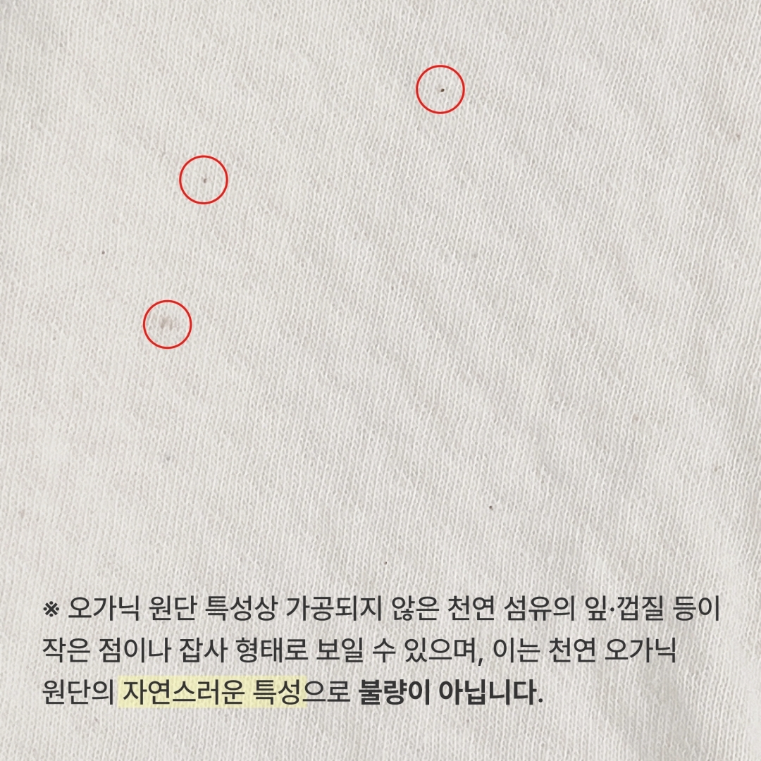 🇰🇷Oottbebe tee+bloomer