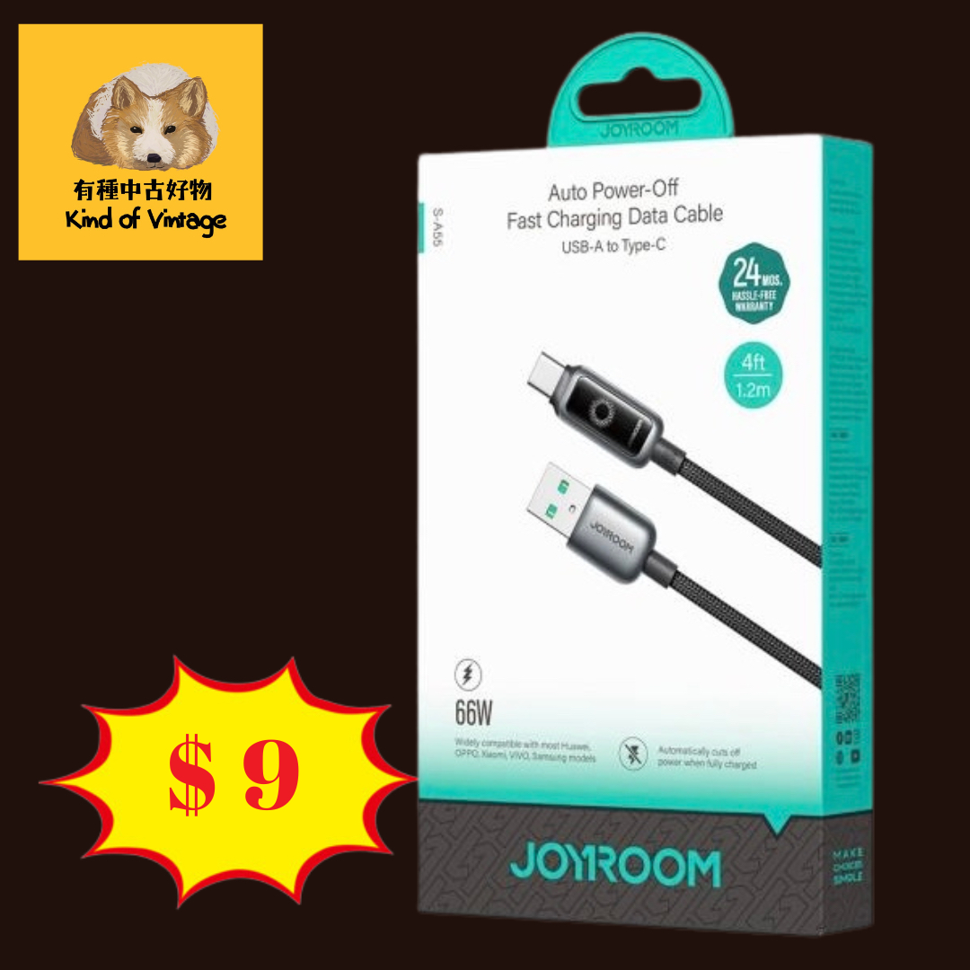 Joyroom USB-A to Type-C 快充數據線