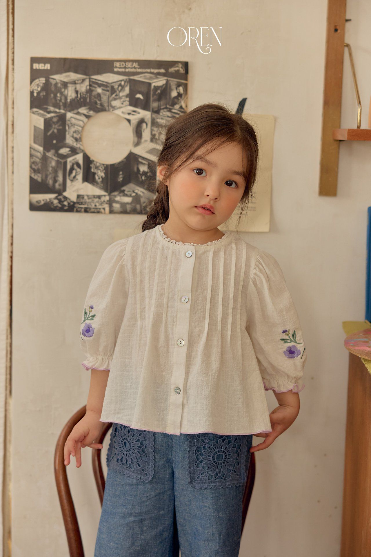CH4464 Top