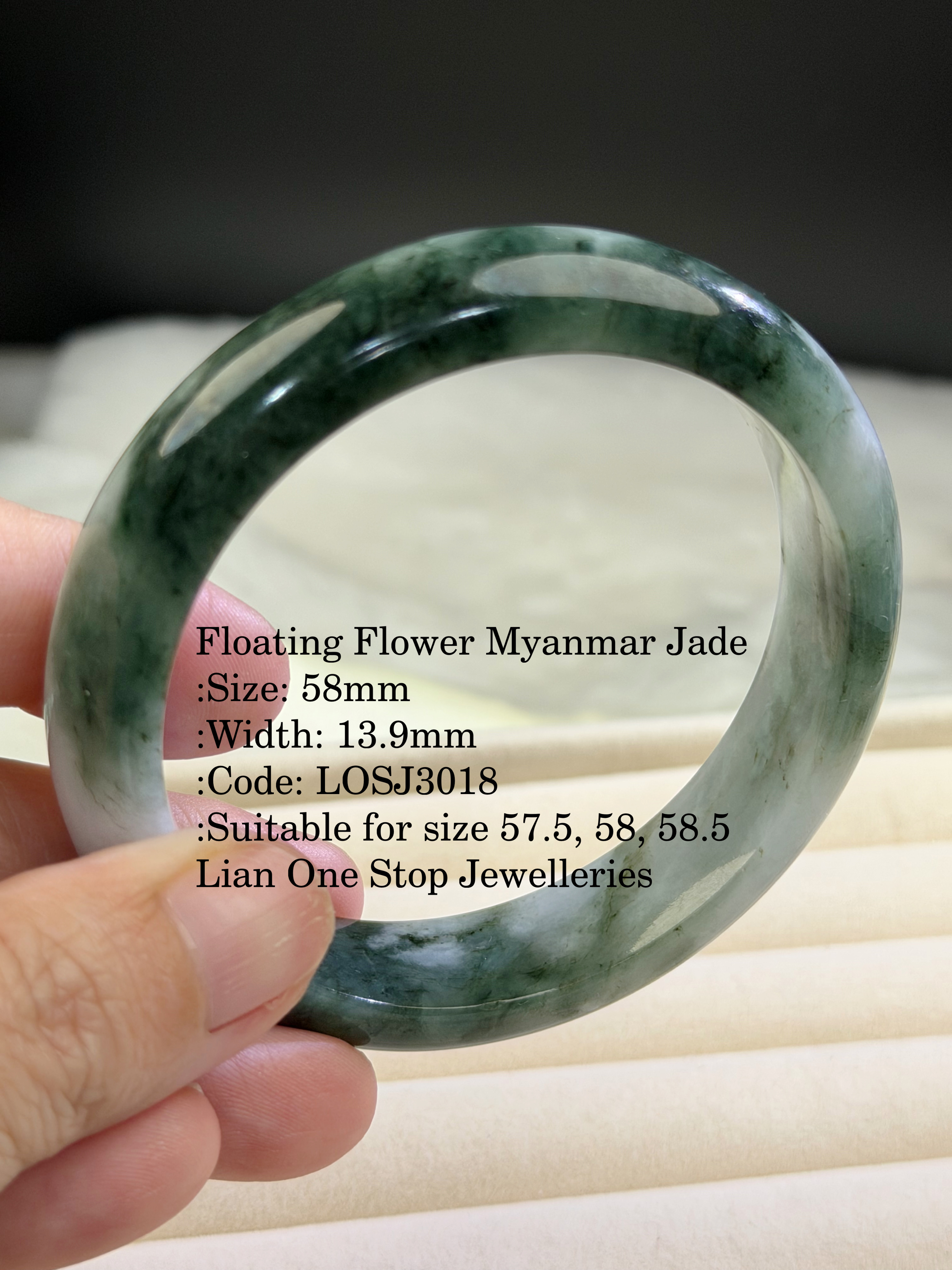 5.8cm Code: LOSJ3018 Floating Flower Myanmar Jade 