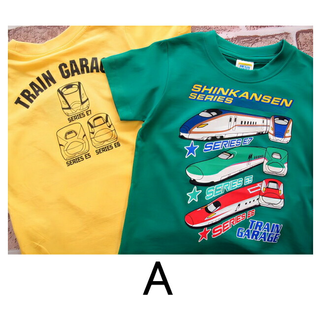 🆕【⭐訂購⭐】🌀 🇯🇵 日本直送🇯🇵 #新幹線 短袖 tee［8款選］🌀 [PLEA-0219] [260621]