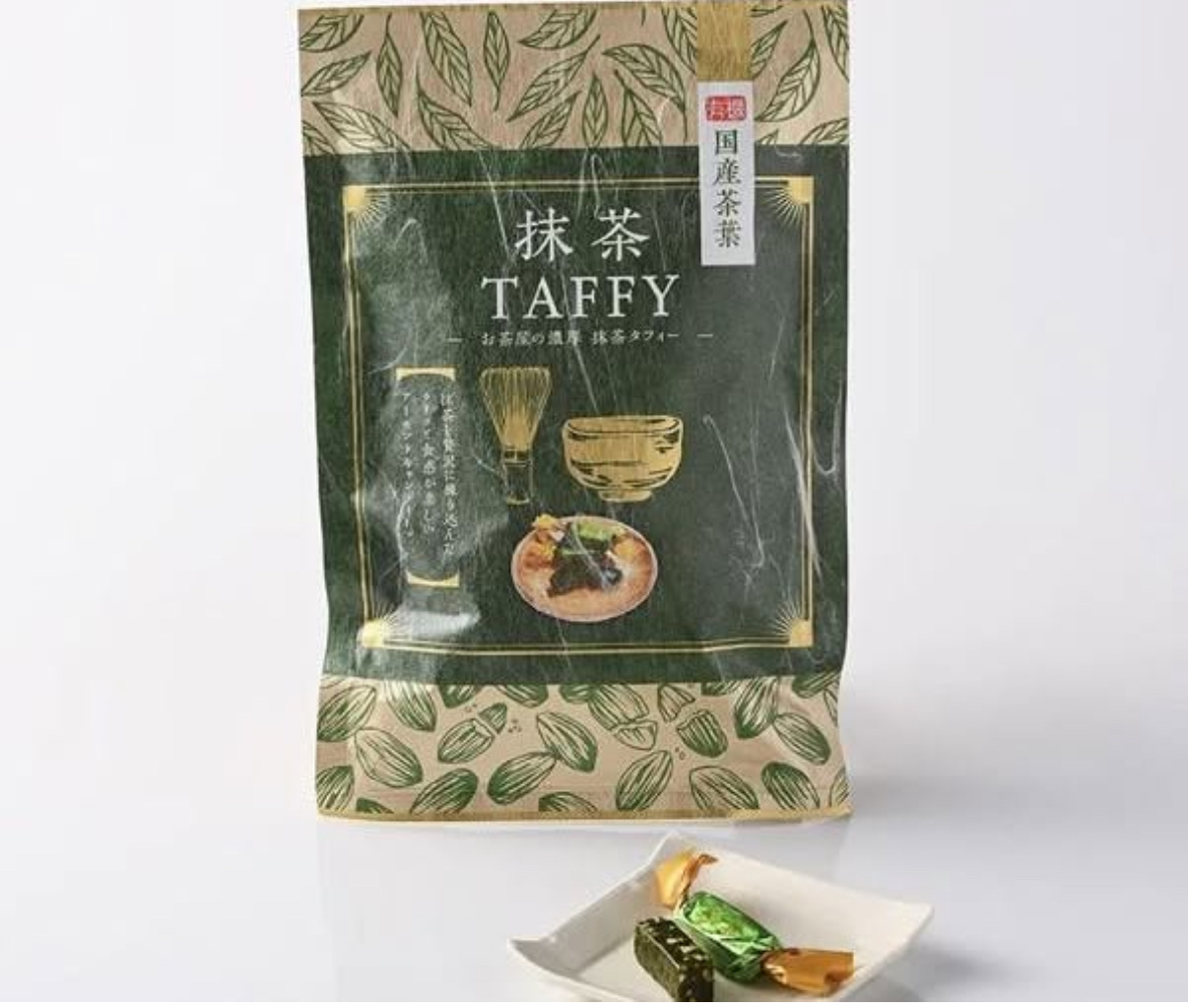 日本直送 日本茶的深層韻味融入經典太妃糖之中 吉村有機 ✅濃厚茶葉杏仁碎太妃糖70g 烤綠茶太妃糖 太妃糖70g 