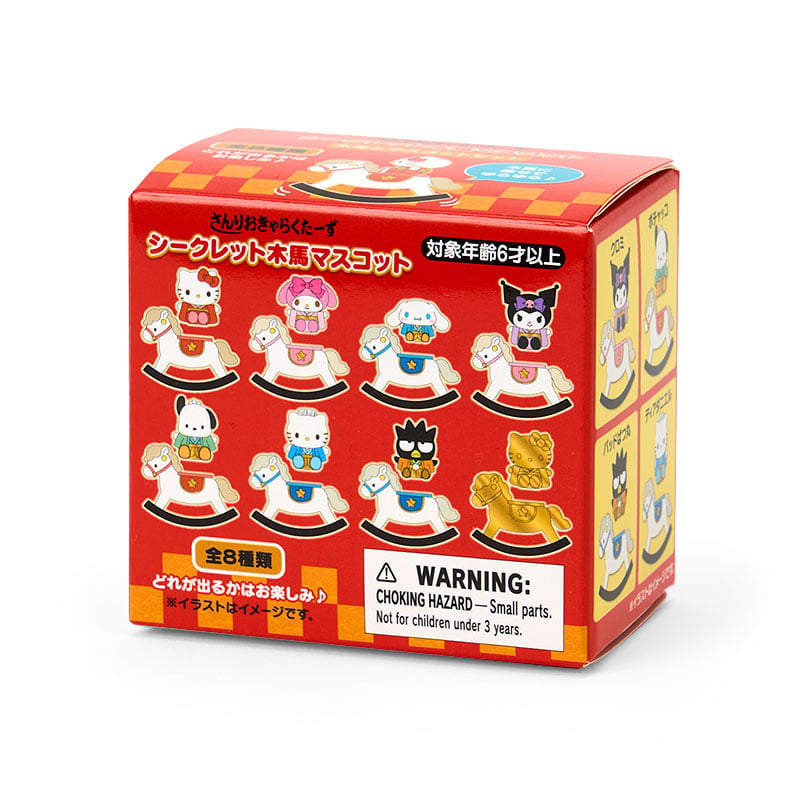 🎌日本直送🎌 Sanrio 搖搖木馬盲盒擺設