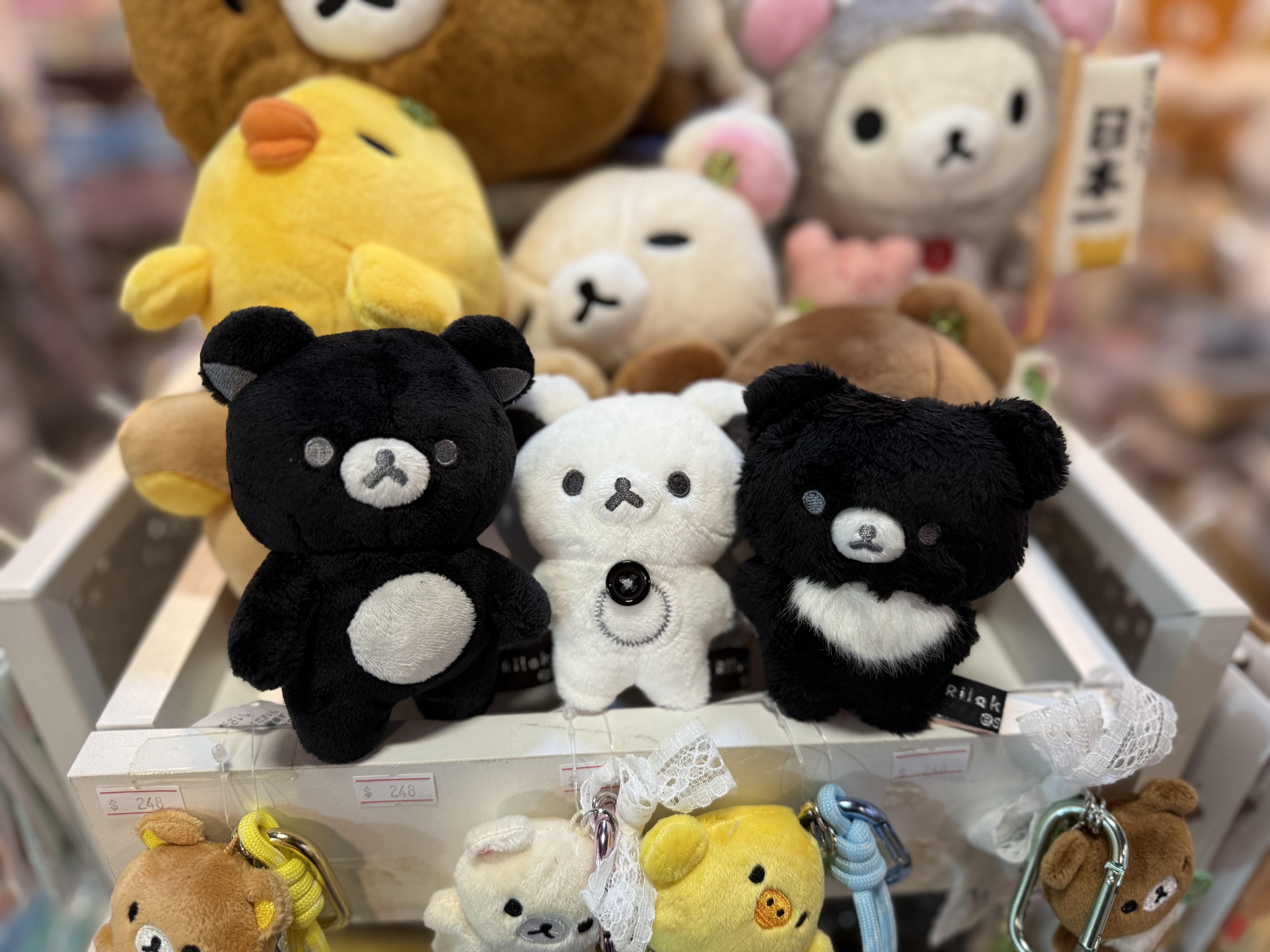 《現貨》全新Rilakkuma黑白造型掛飾