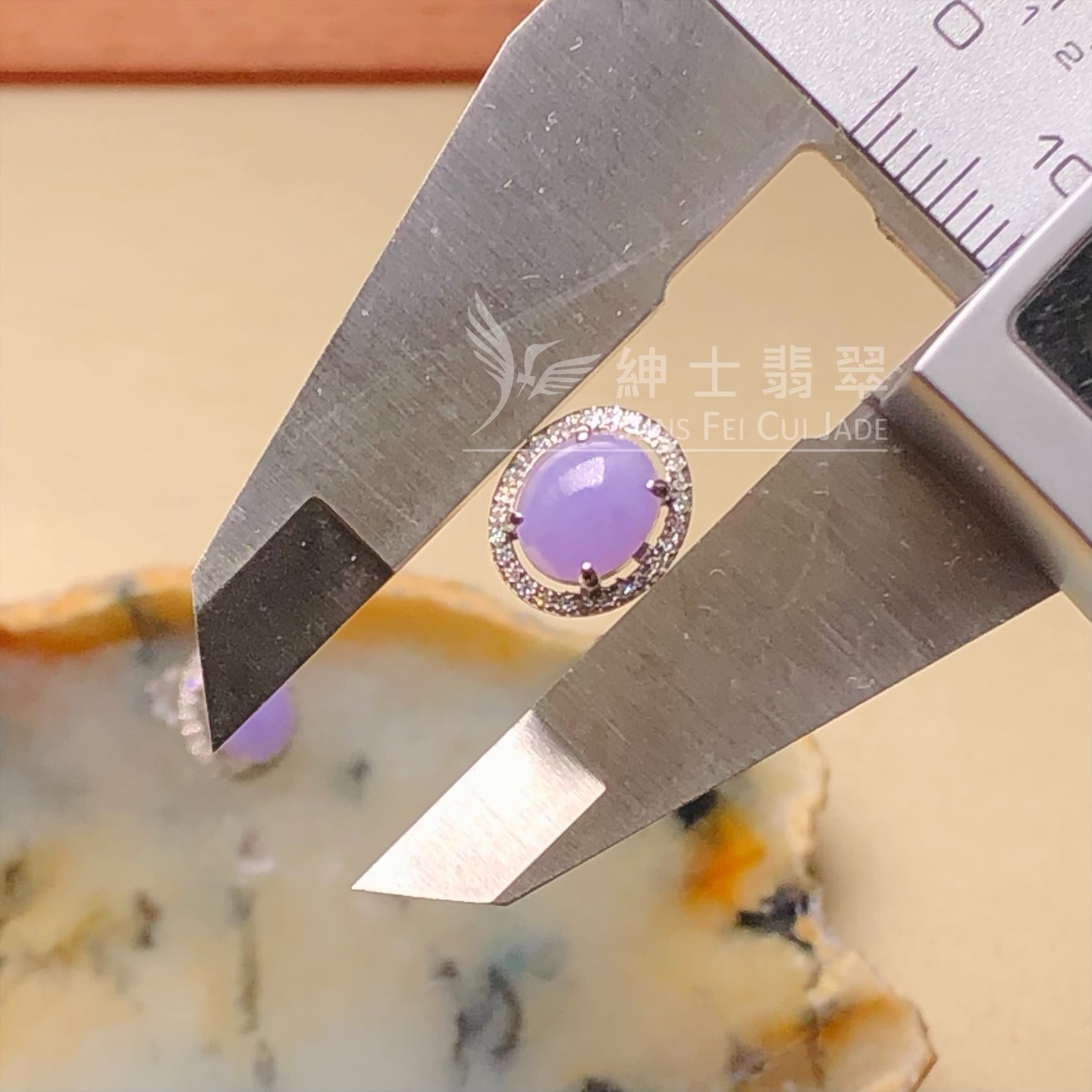 紫羅蘭蛋面鉑金鑲鑽耳環