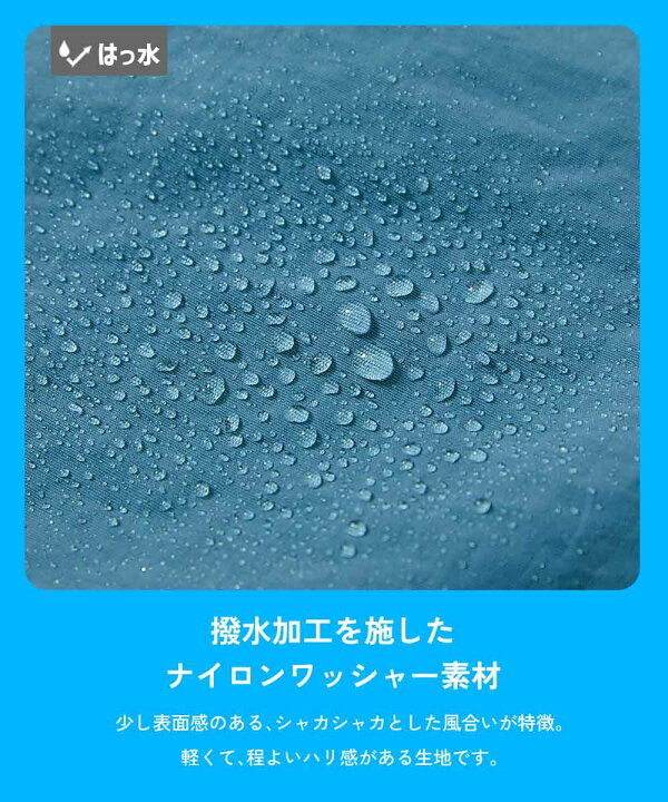 🇯🇵預訂 日本直送🇯🇵devirock七色水陸兩用防水抽繩短裙