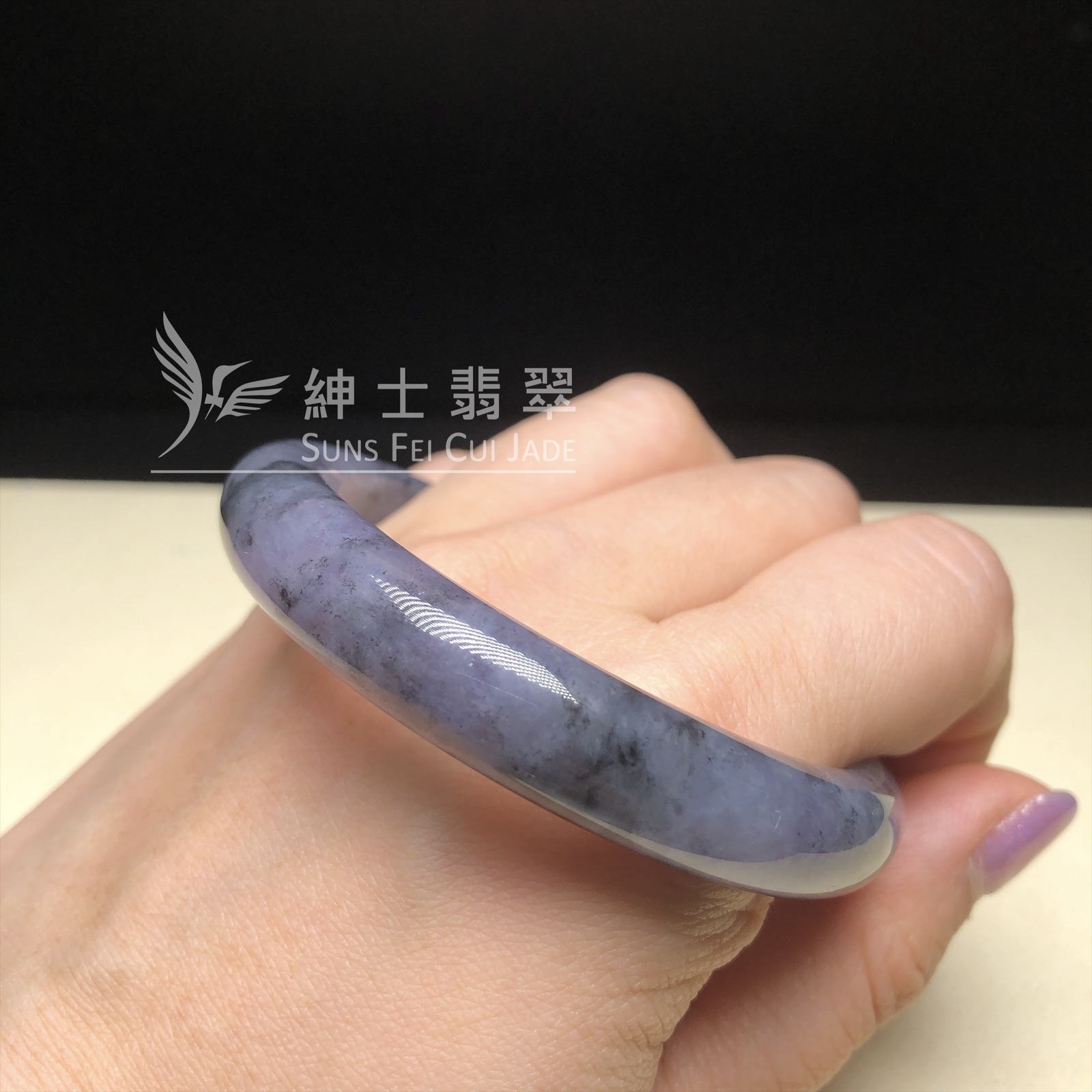 紫底山水烏雞福鐲53.6mm  C06270