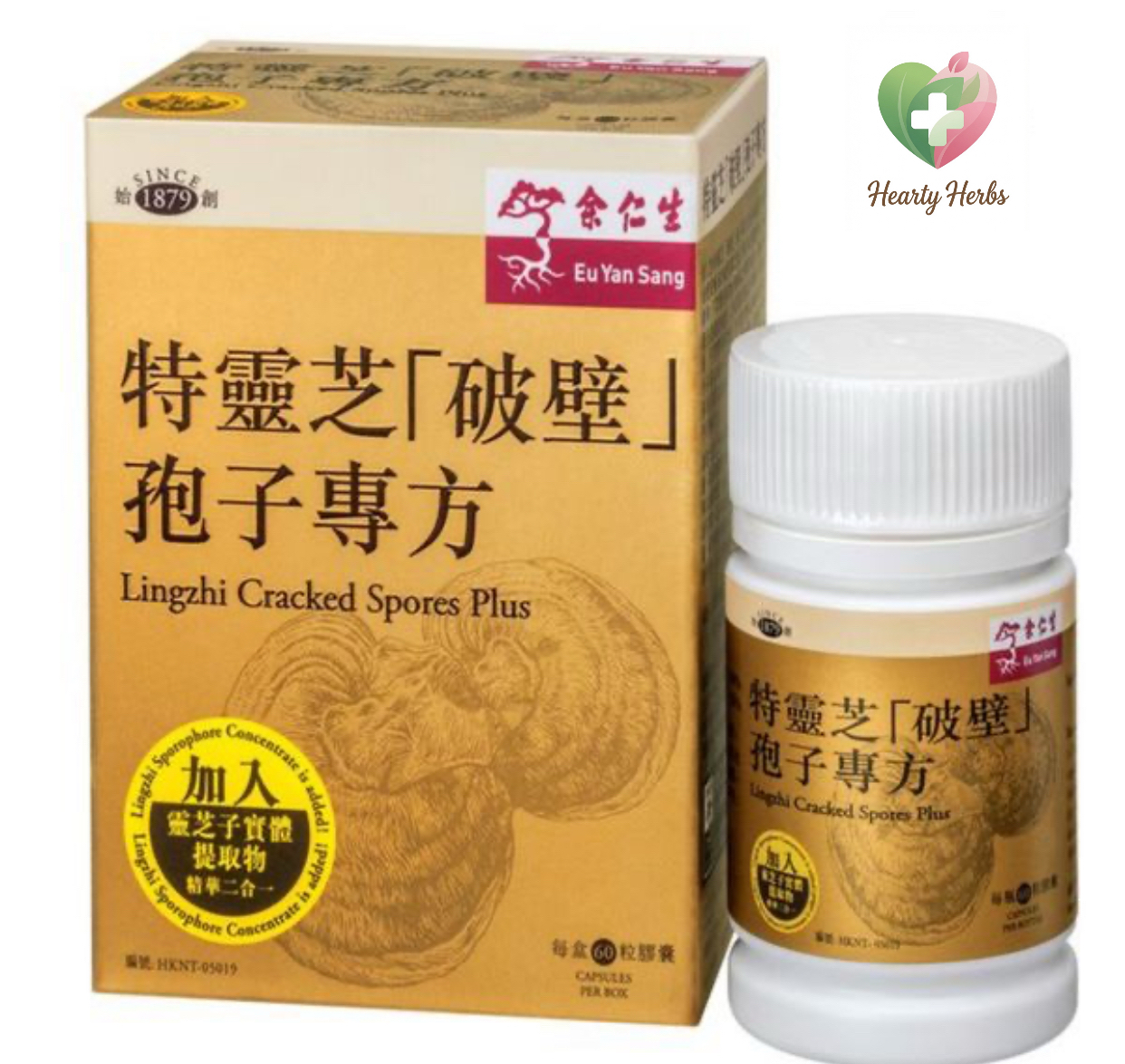 余仁生 - 余仁生 - 特靈芝「破壁」孢子專方 60粒 Lingzhi Eu Yan Sang