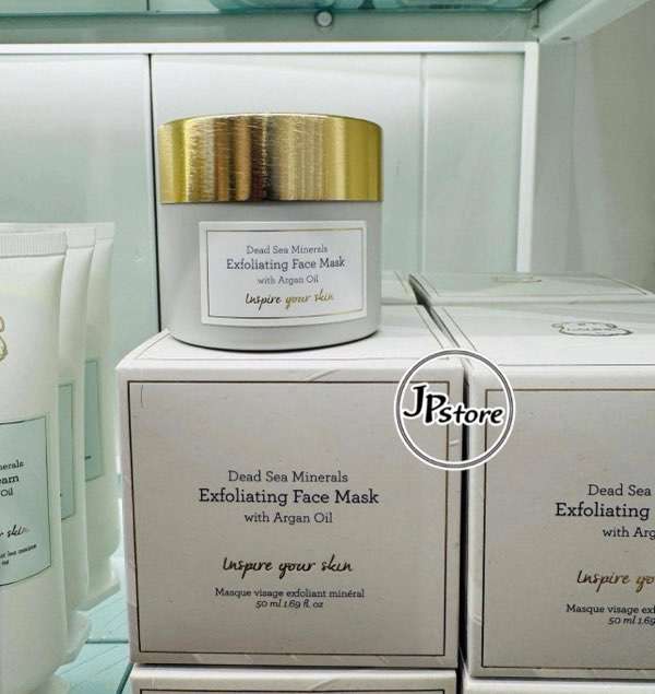 🇨🇦 Laline Dead Sea Minerals Exfoliating Face Mask with Argan Oil 去角質面膜 50ml