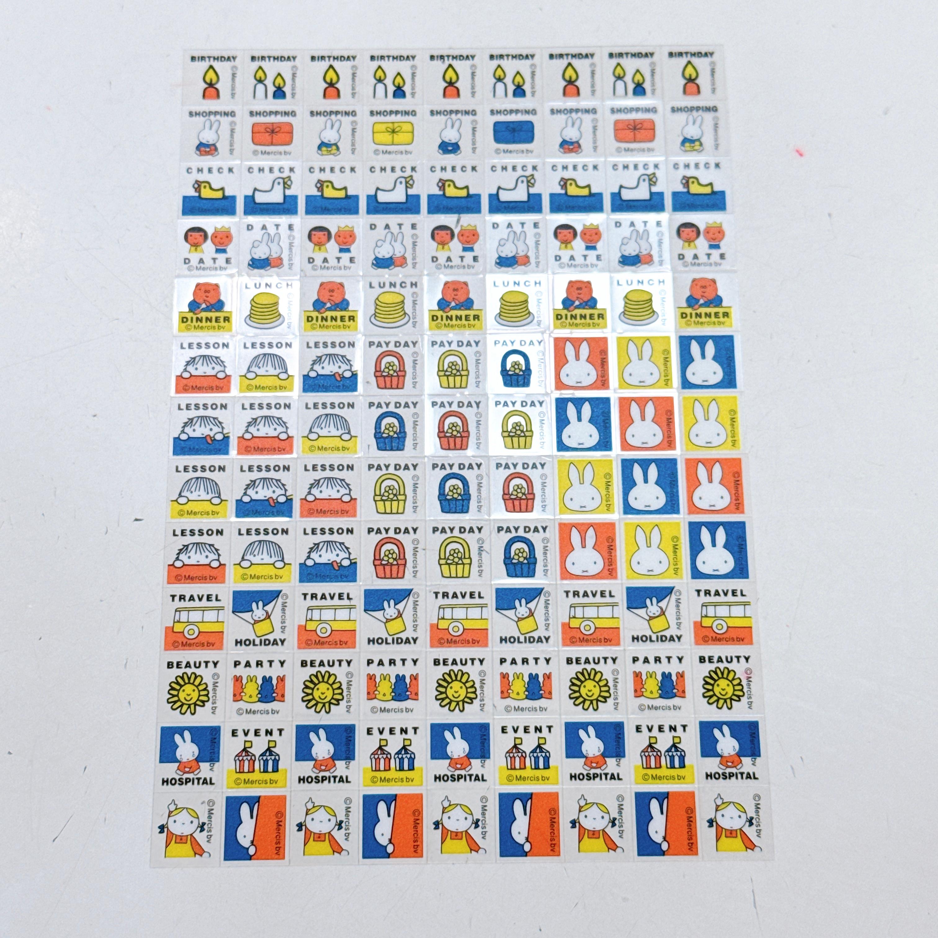 日本直送2027年Miffy schedule book