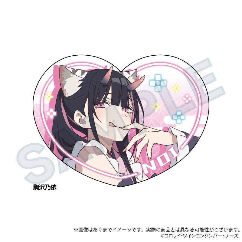 訂購 2026/03 Y Line 超かぐや姫！