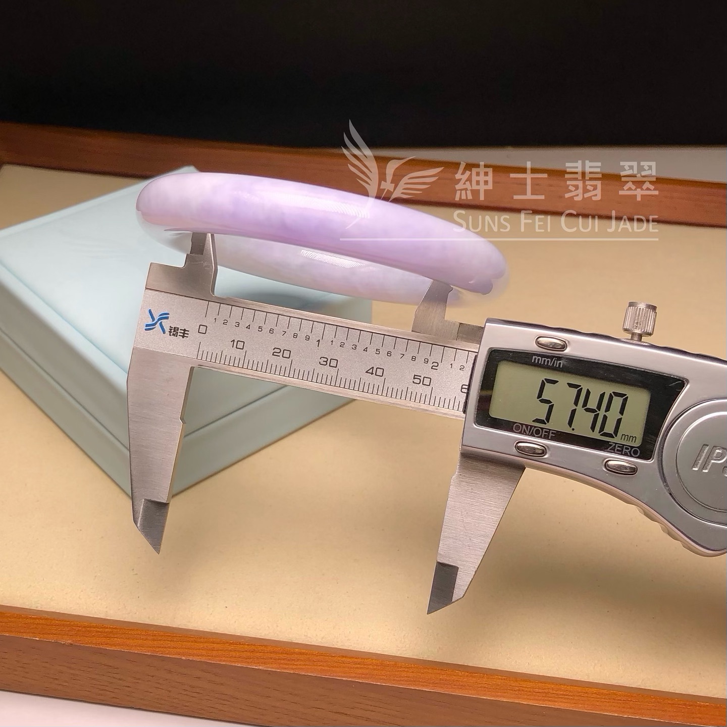 木那藍紫圓鐲57.4mm