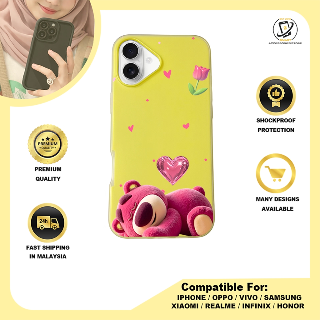 JELLY CASE PHONE FOR IPHONE - DESIGN LOTSO G