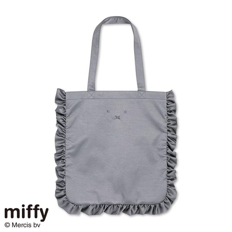 Miffy Tote Bag