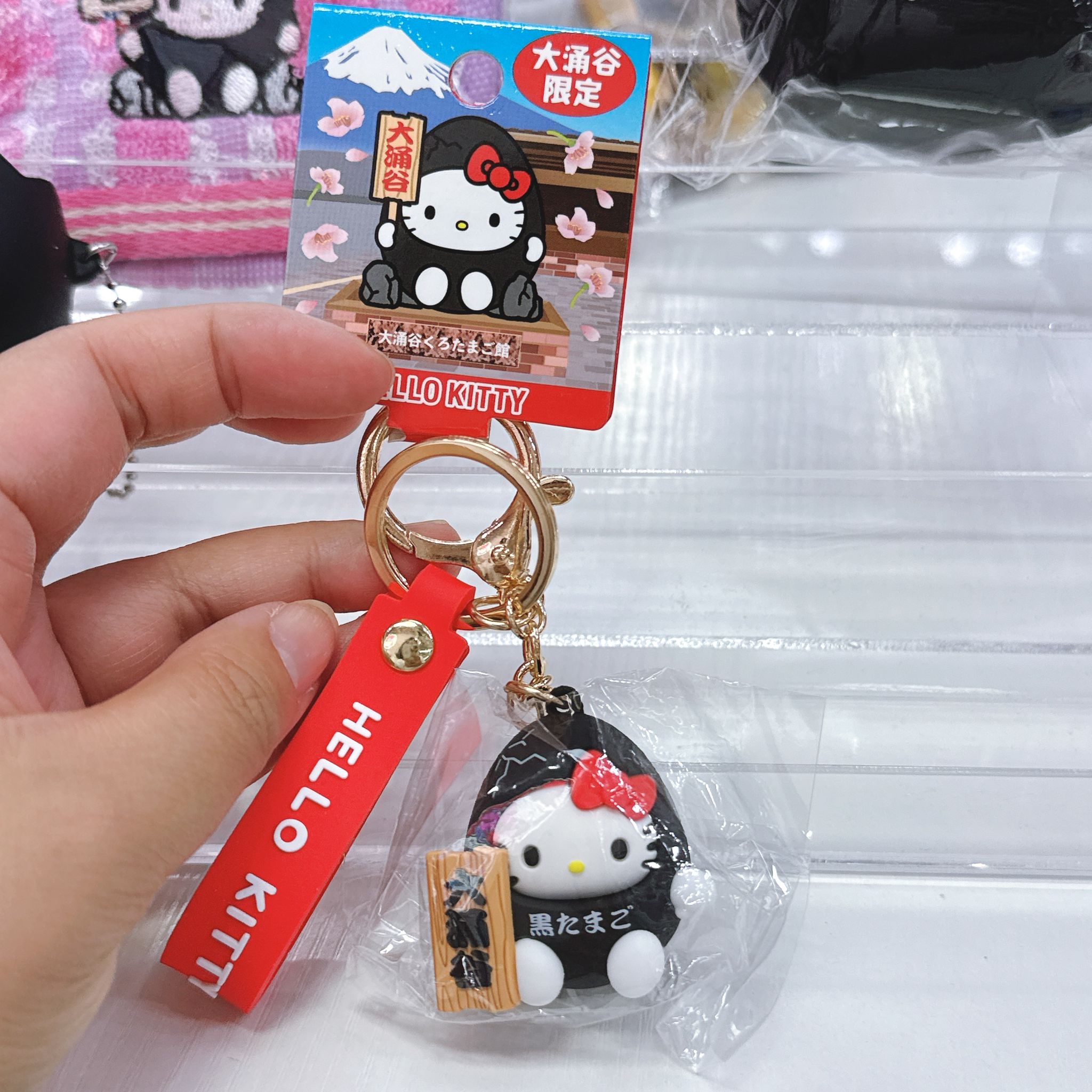 日本直送箱根大涌谷 sanrio Hello Kitty地區限定商品