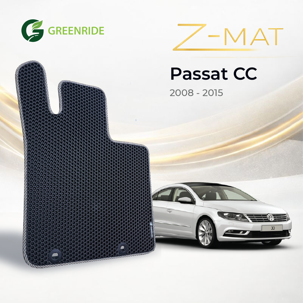 [Z-Mat] Volkswagen Passat CC (2008 - 2015)