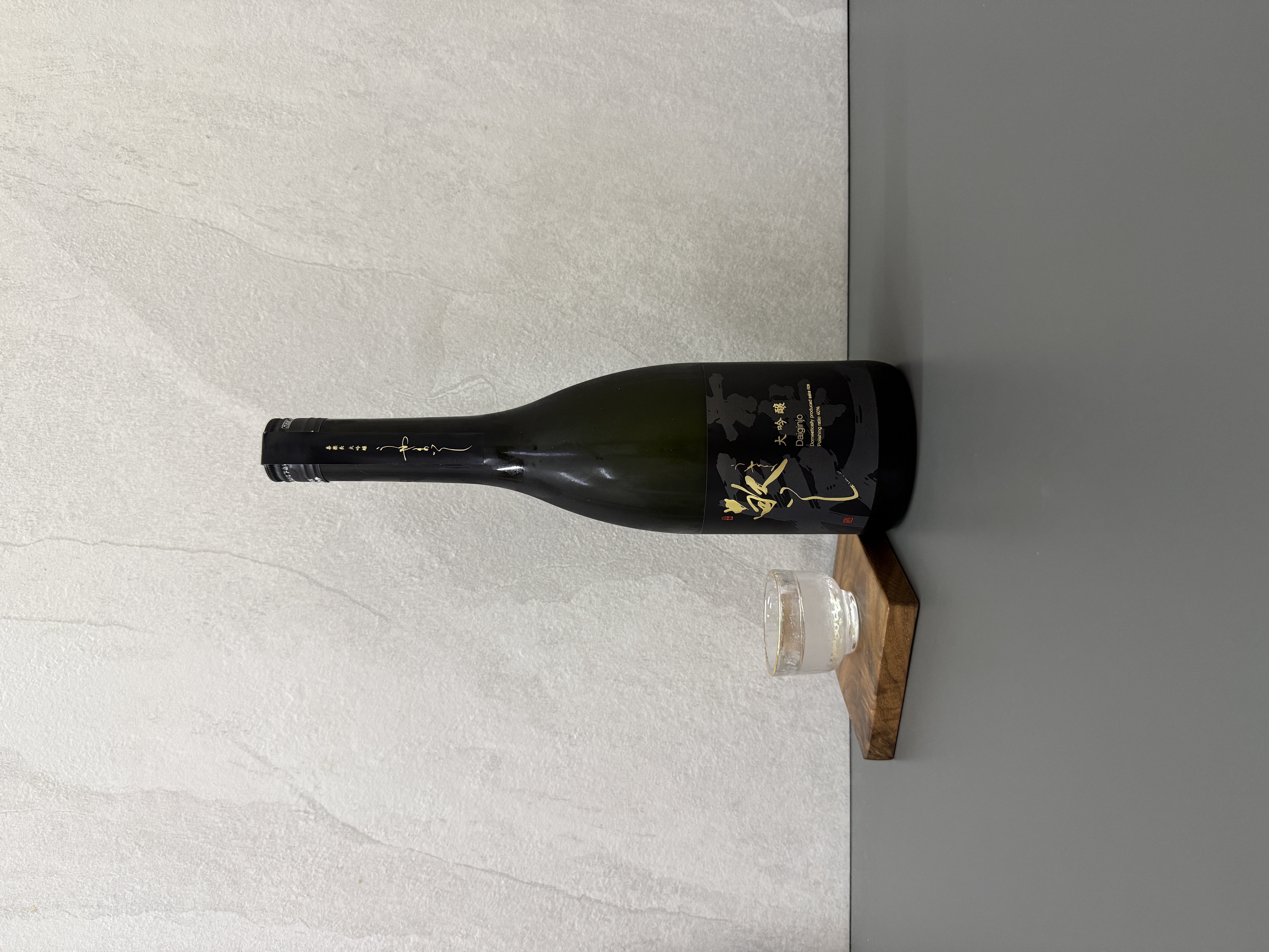 喜樂長 大吟釀 敬いし 720ml