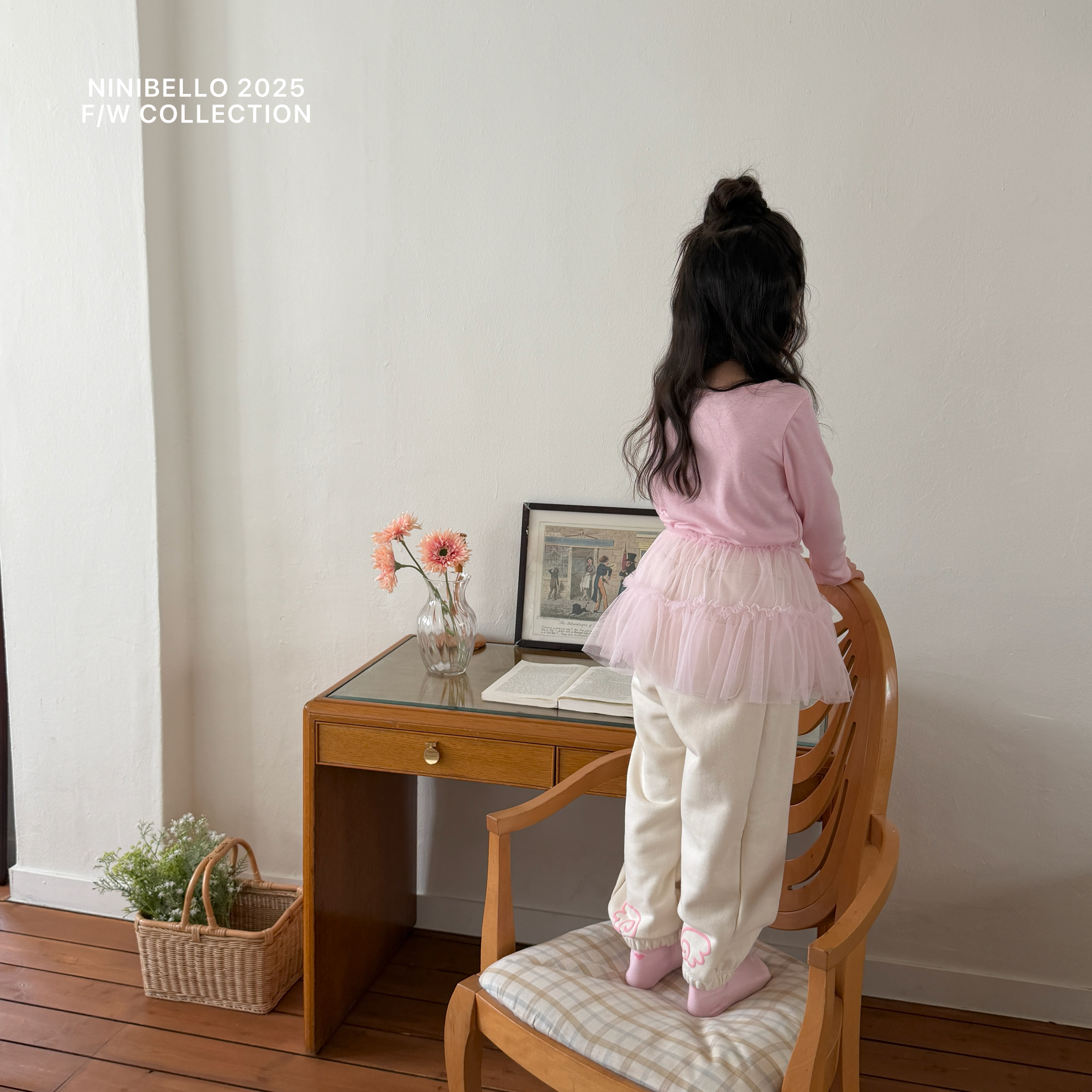 🇰🇷ninibello pants