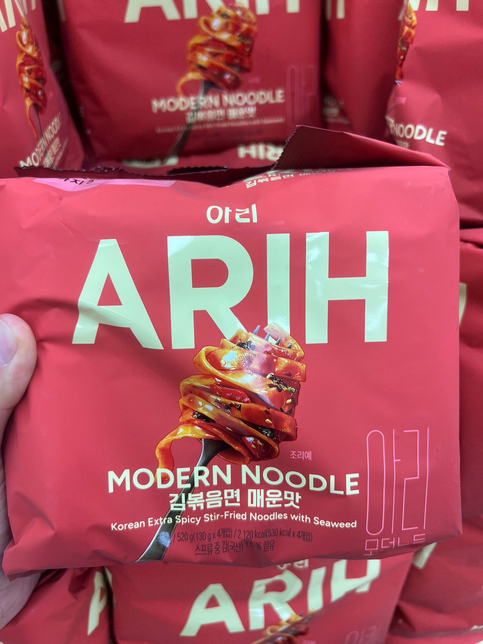 🆕新出🆕 🇰🇷韓國天團 BTS x ARIH 現代寬扁麵系列 