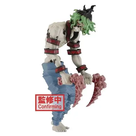 Banpresto, Demon Slayer, Kimetsu no Yaiba Figure Vol. 8 Gyutaro 鬼滅之刃 鬼之裝 捌之型 妓夫太郎 