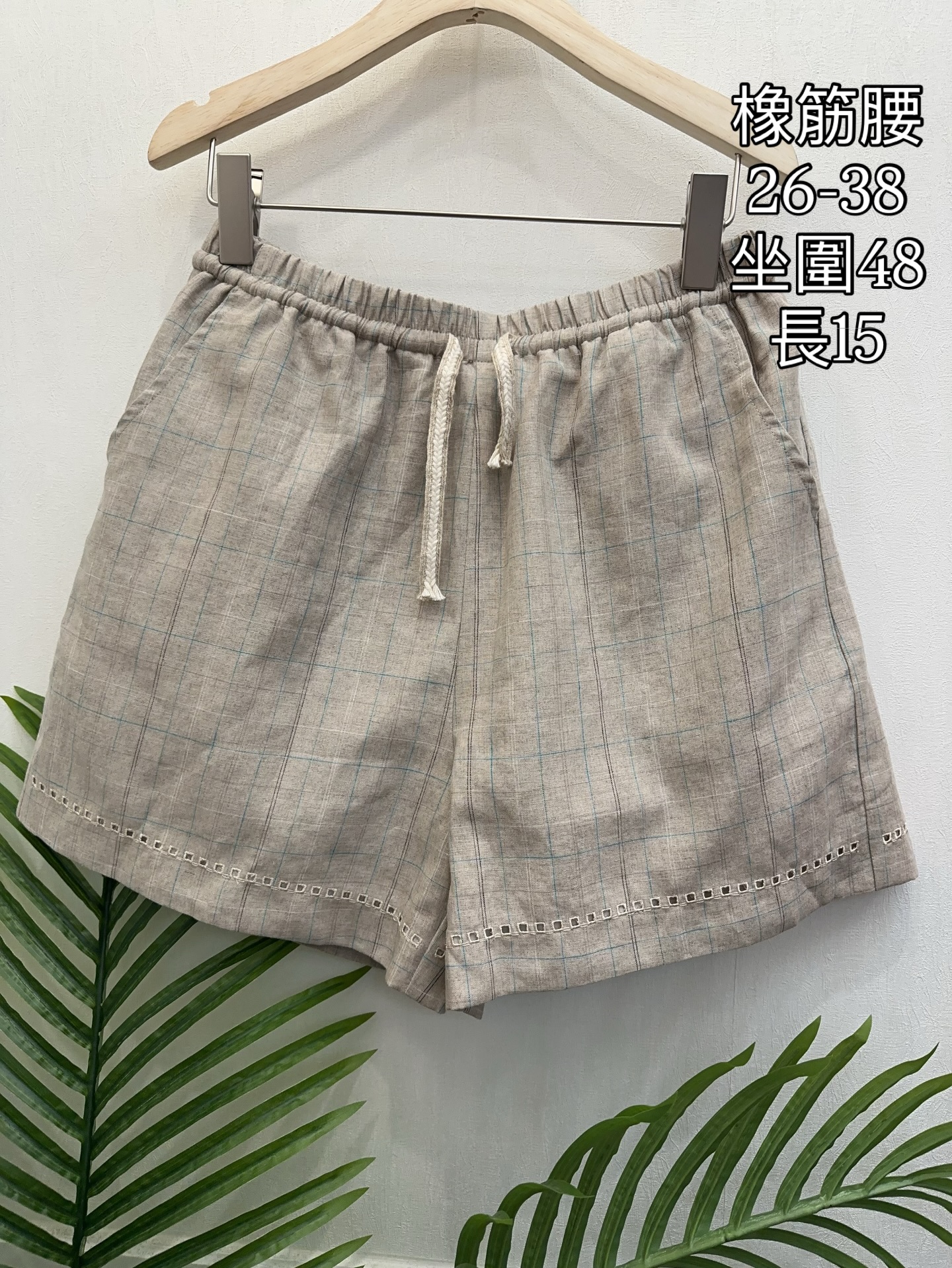 韓國製造舒適棉麻格仔短褲
